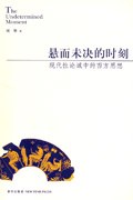s1922706
