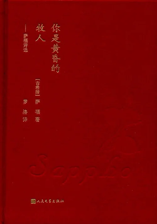 s29487550