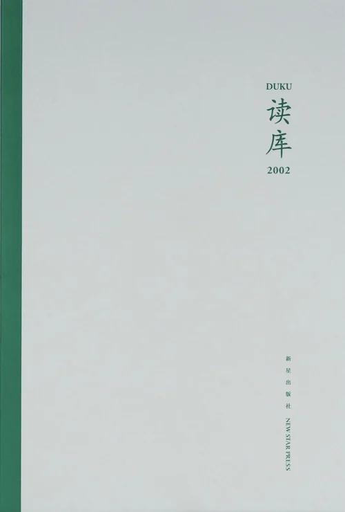 s33665416