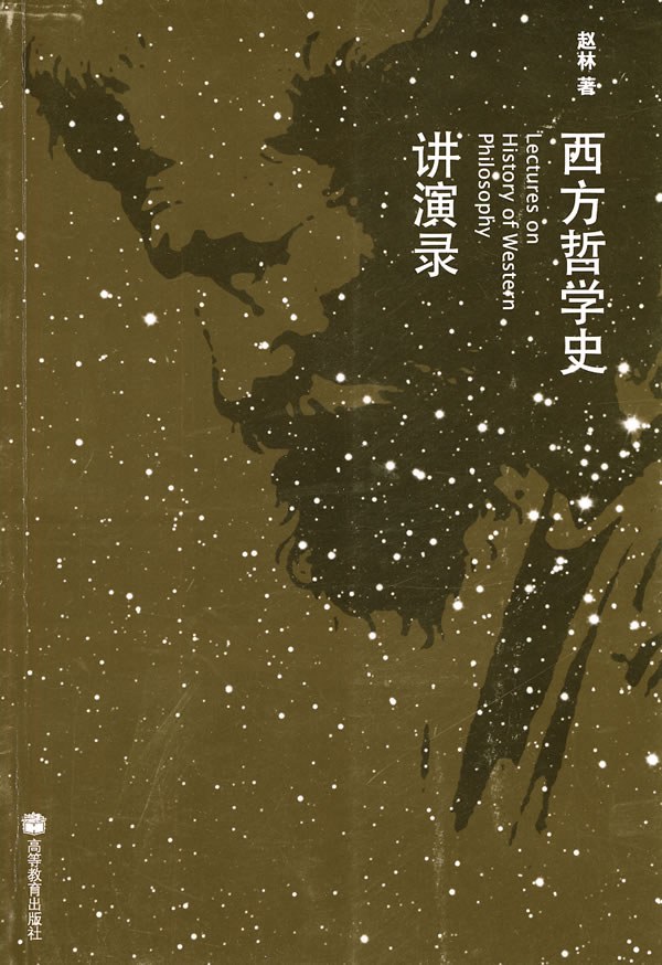 s7057006