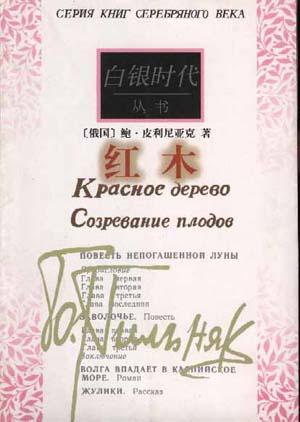 00 Attachment/s1031354.jpg|150