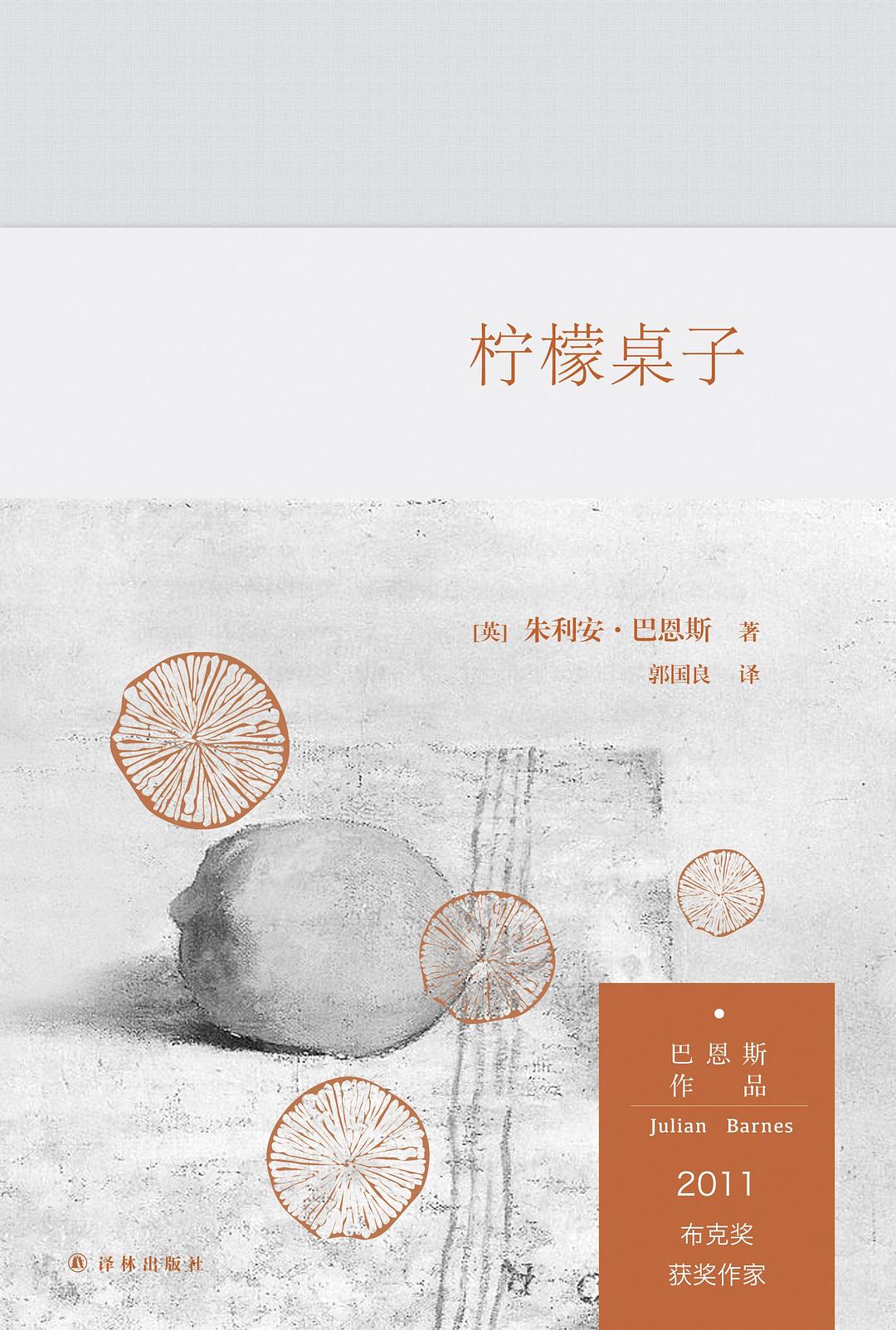 00 Attachment/s10324209.jpg|150