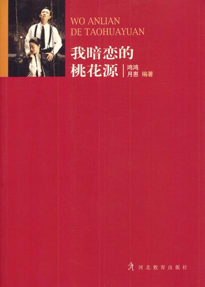 00 Attachment/s1114285.jpg|150