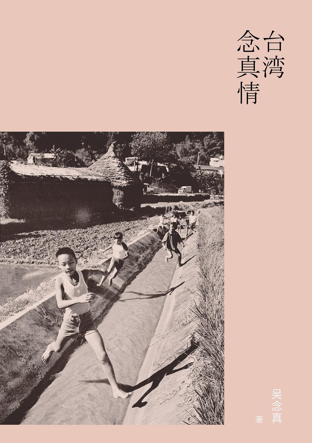 00 Attachment/s11150599.jpg|150