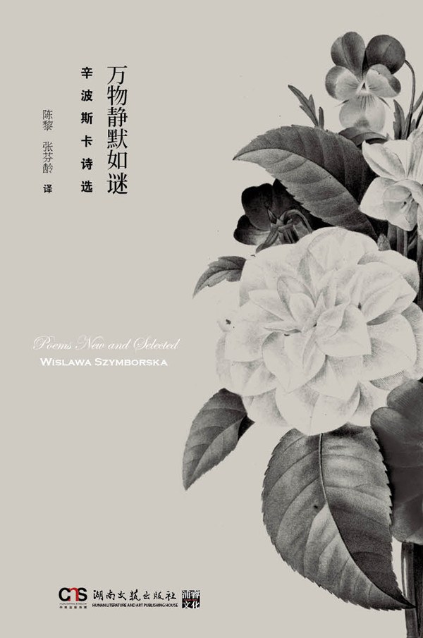 00 Attachment/s11168631.jpg|150