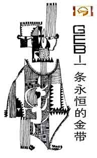 00 Attachment/s2336700.jpg|150