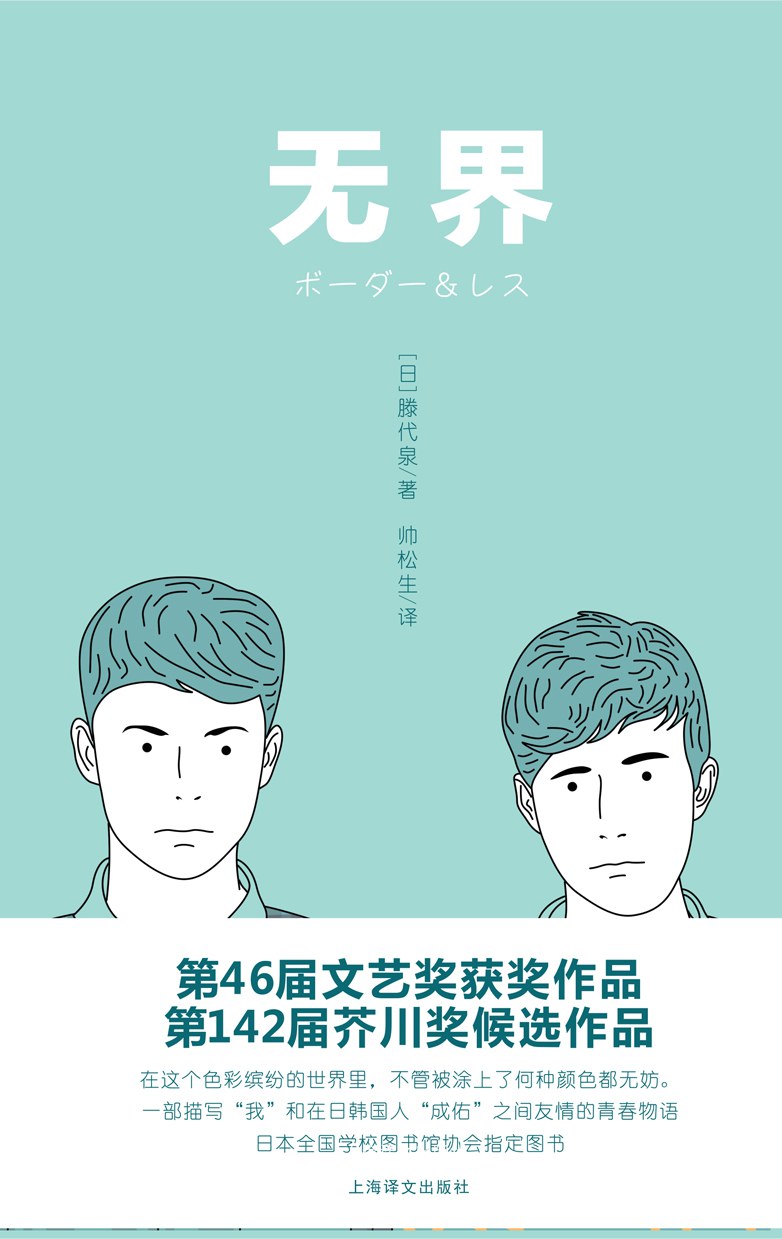 00 Attachment/s26374365.jpg|150