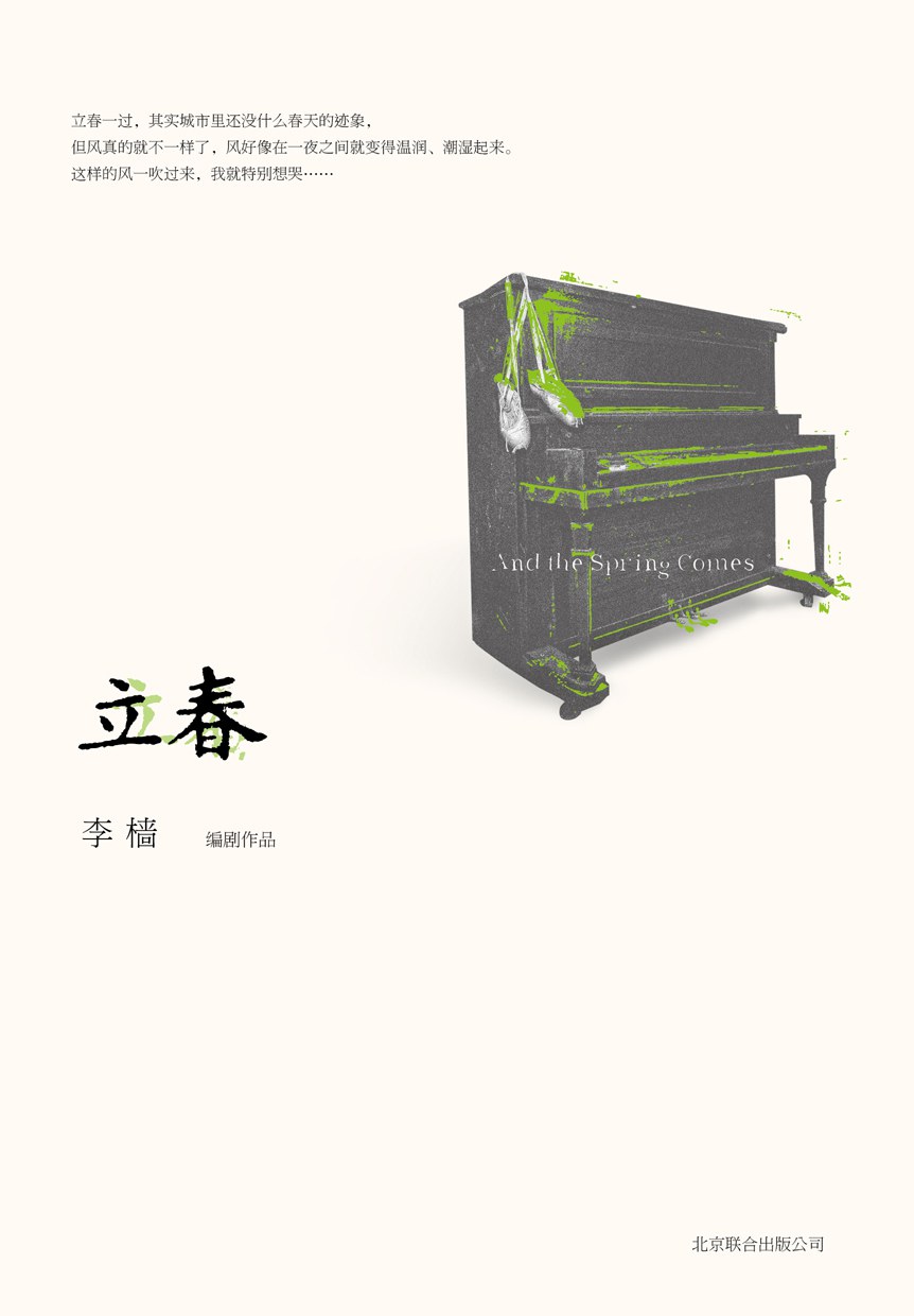 00 Attachment/s26381793.jpg|150