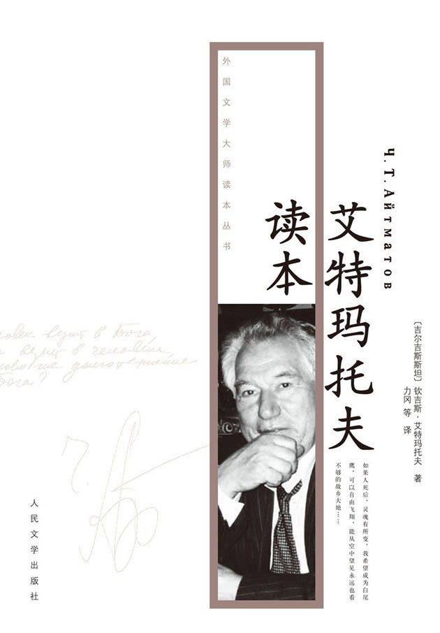 00 Attachment/s26812120.jpg|150