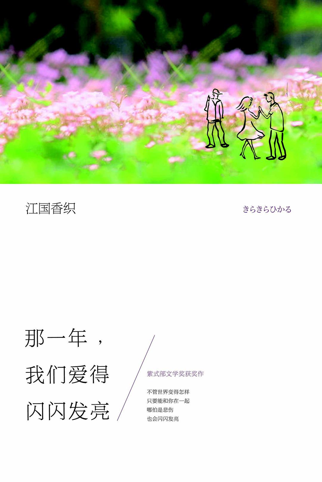 00 Attachment/s27126814.jpg|150