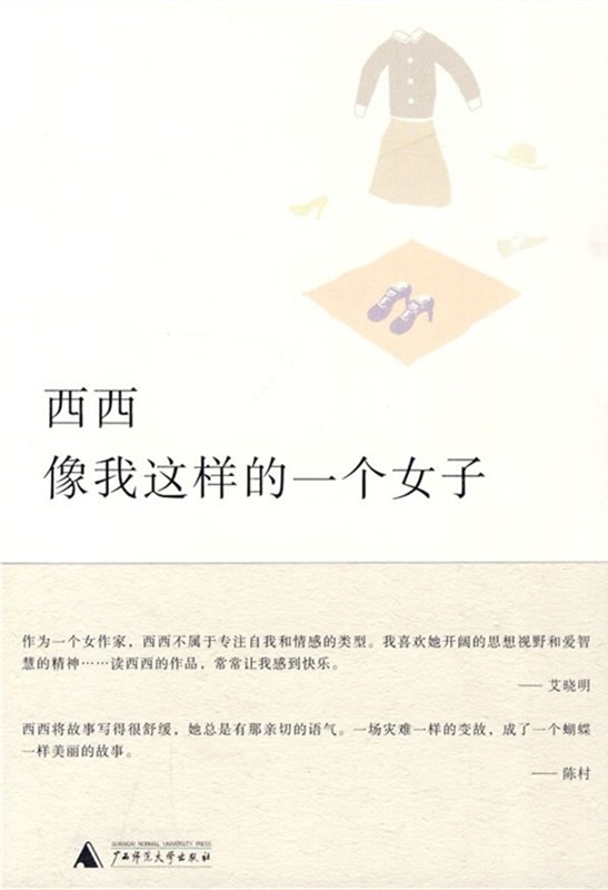 00 Attachment/s27208182.jpg|150