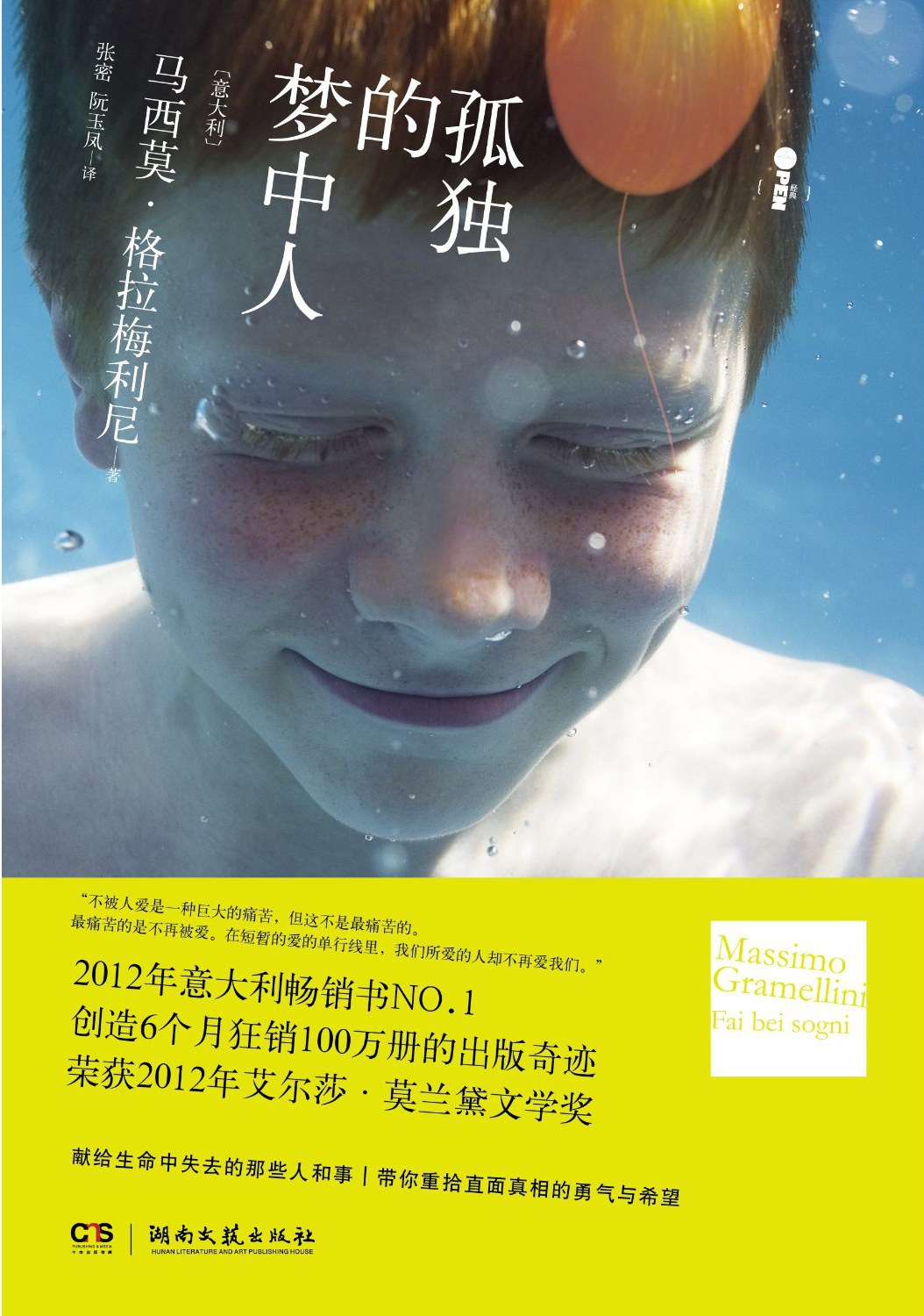 00 Attachment/s27220527.jpg|150