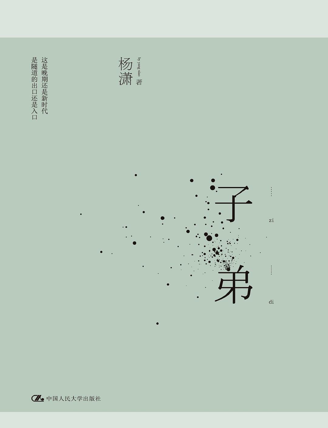 00 Attachment/s27675883.jpg|150