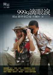 00 Attachment/s2768070.jpg|150
