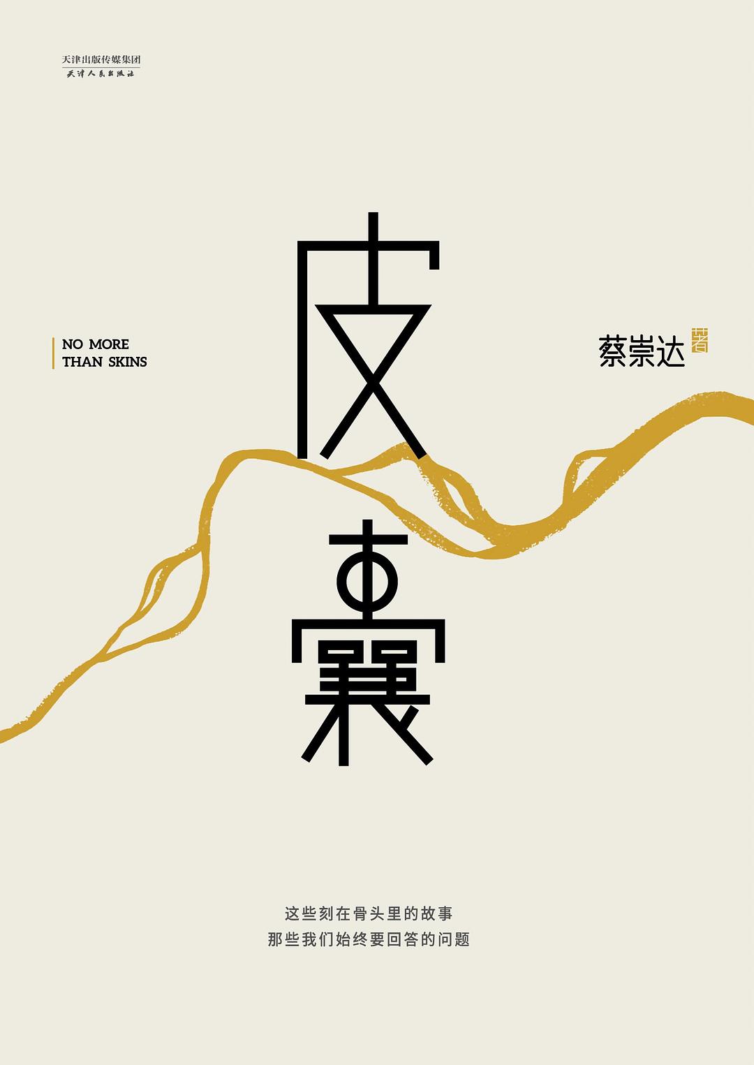 00 Attachment/s27943411.jpg|150