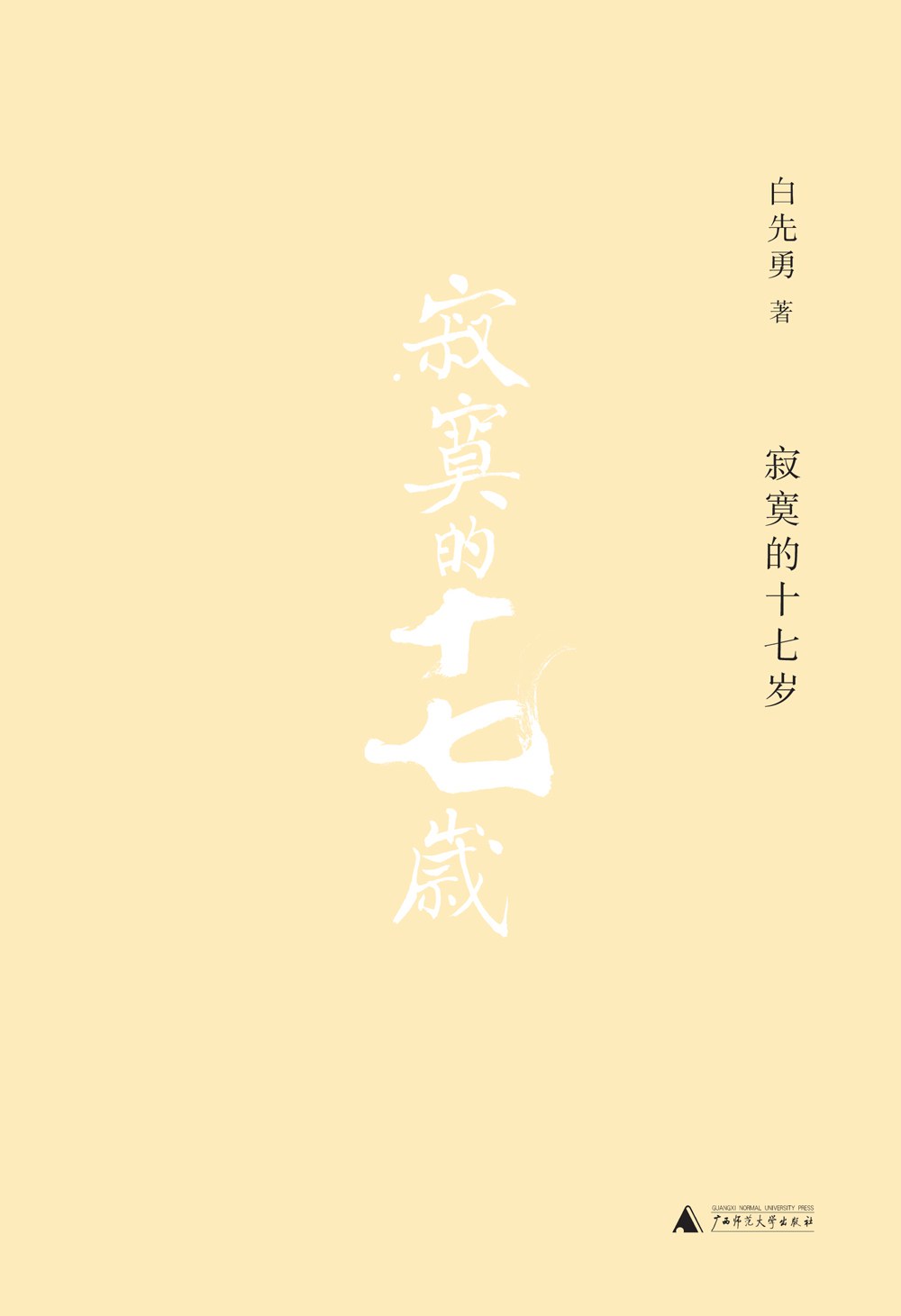 00 Attachment/s27971324.jpg|150