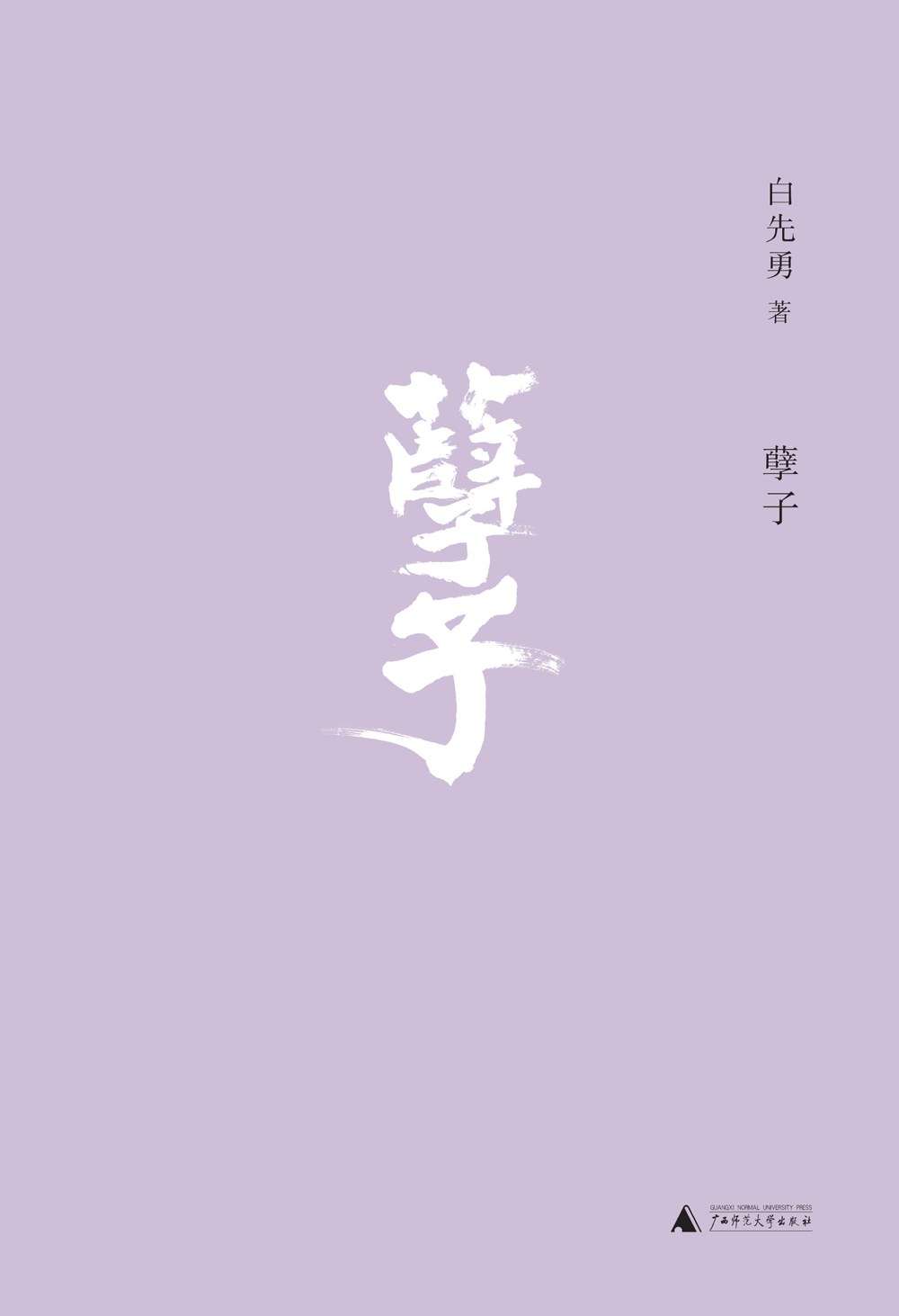 00 Attachment/s27971325.jpg|150