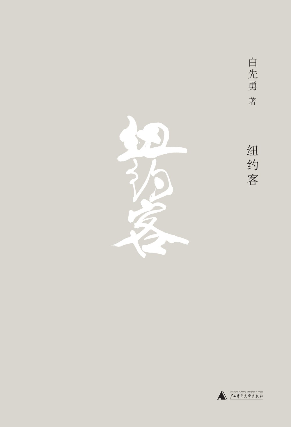 00 Attachment/s27971326.jpg|150