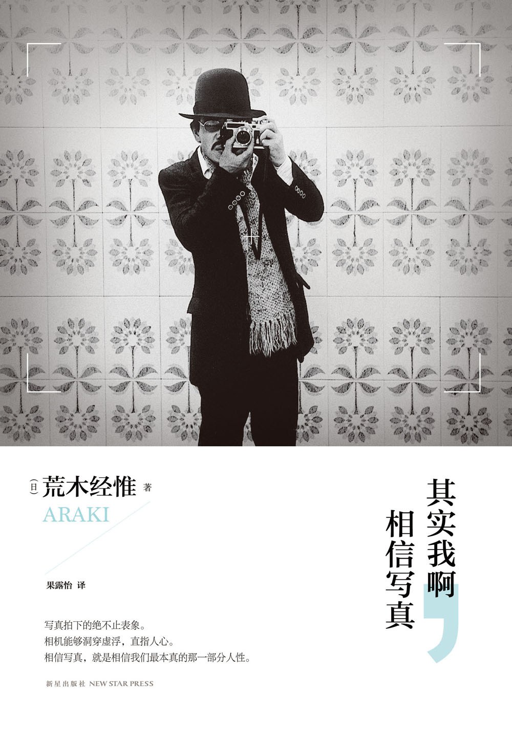 00 Attachment/s27980338.jpg|150