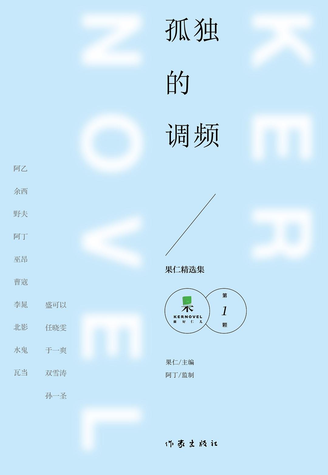 00 Attachment/s28098683.jpg|150