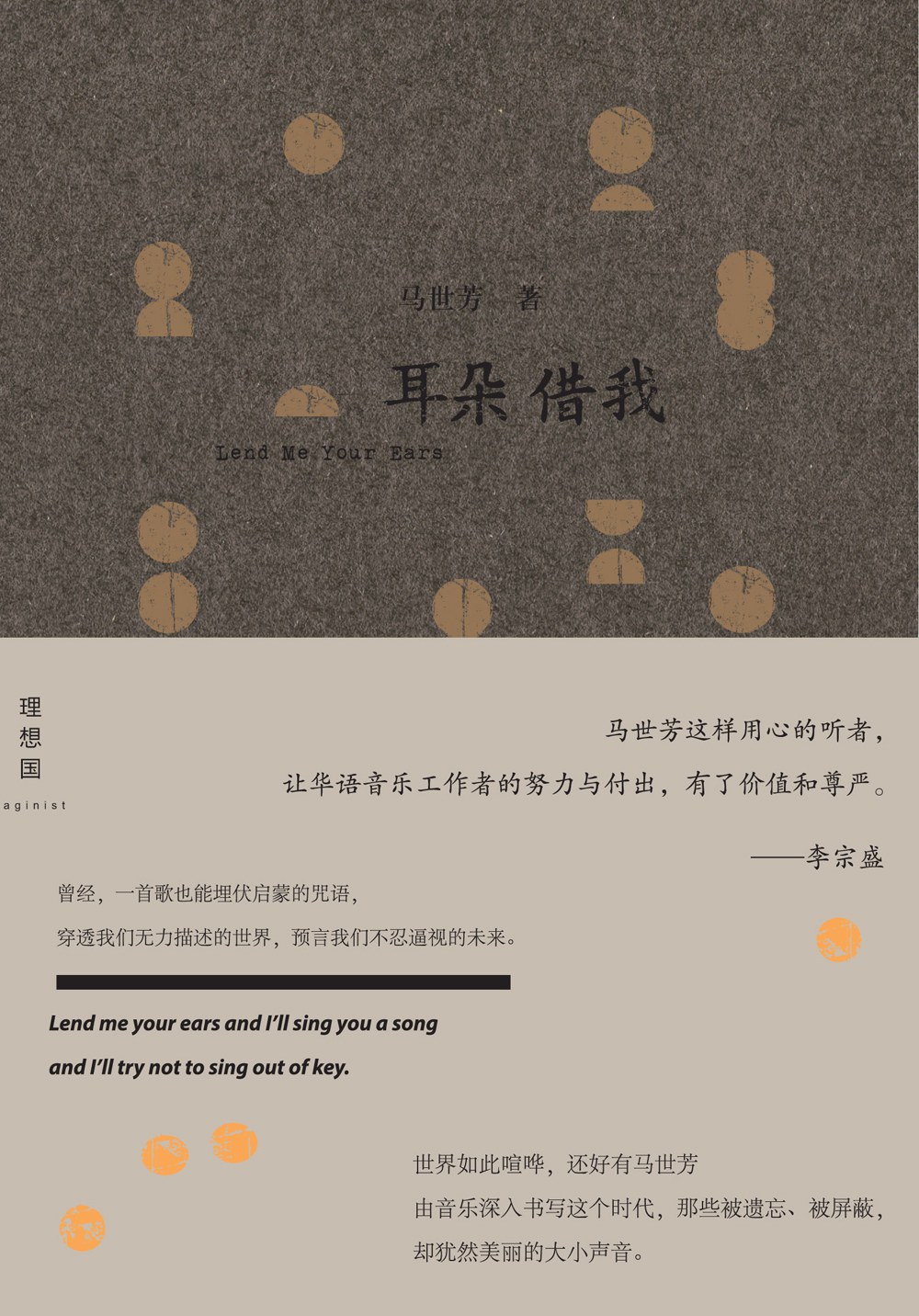 00 Attachment/s28104500.jpg|150