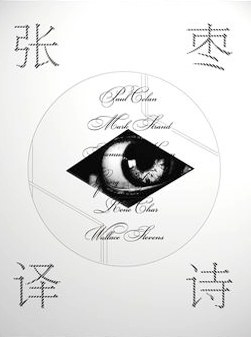 00 Attachment/s28131312.jpg|150