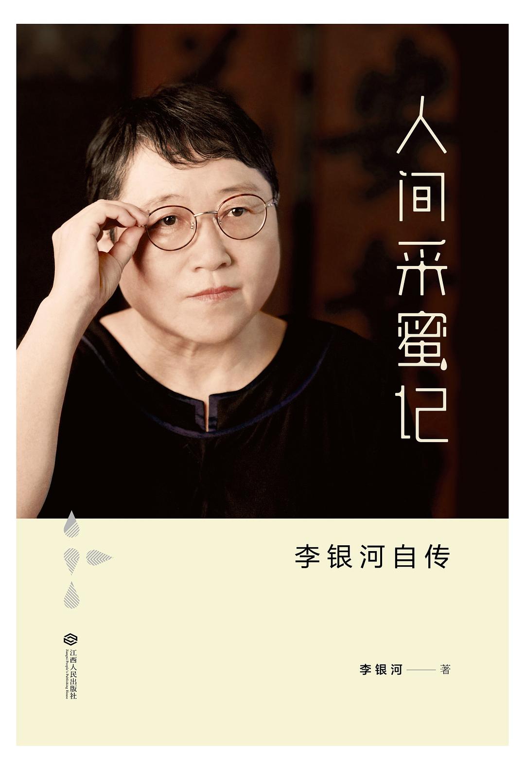 00 Attachment/s28269974.jpg|150