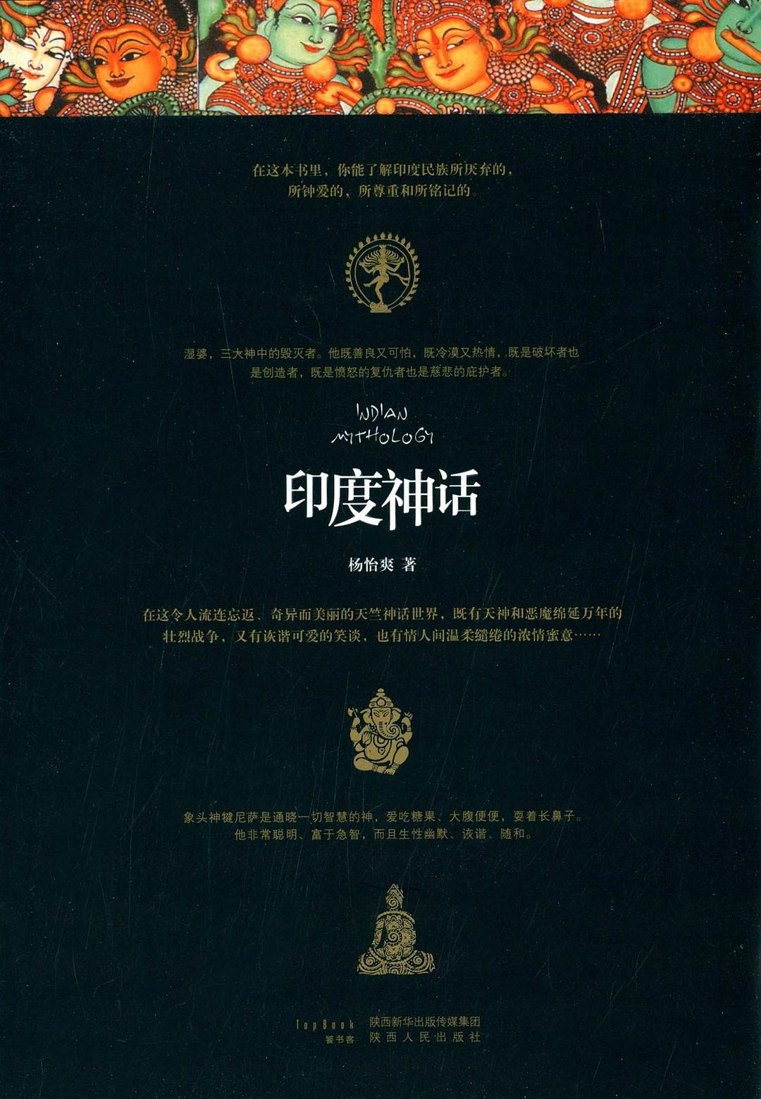 00 Attachment/s28360993.jpg|150