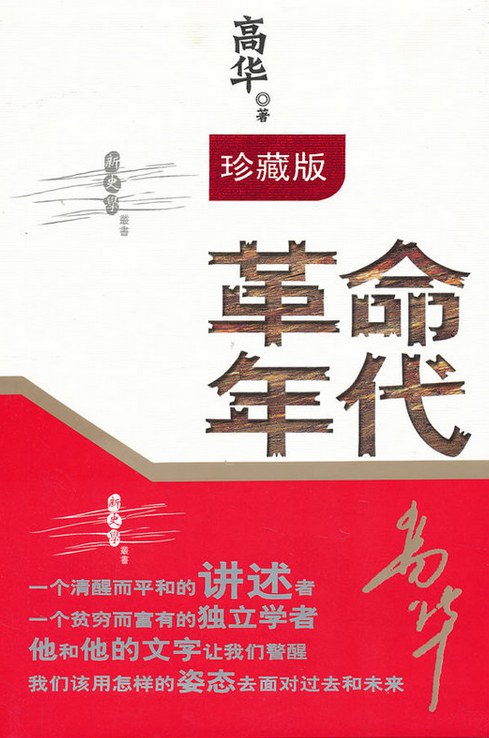 00 Attachment/s28396661.jpg|150