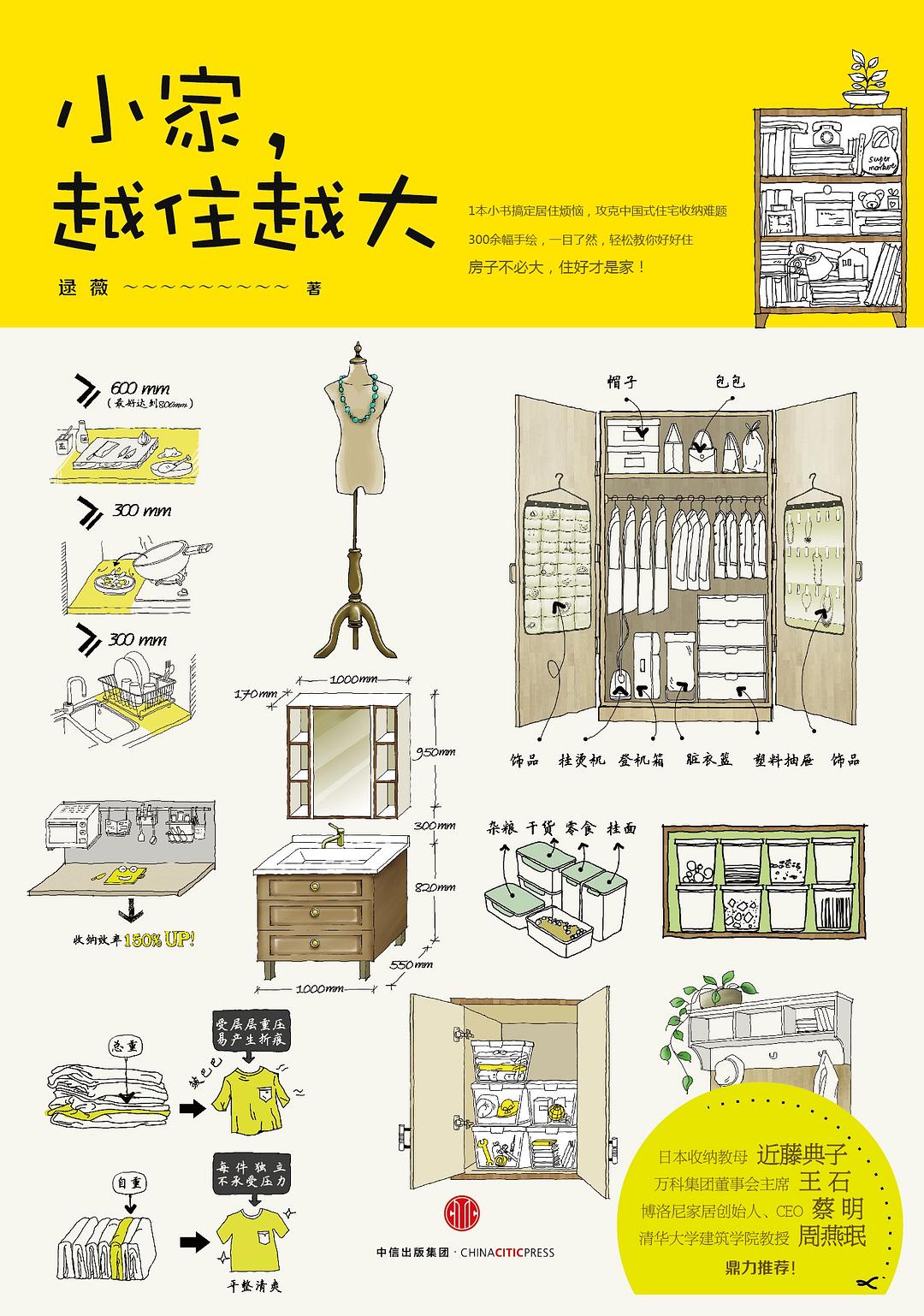 00 Attachment/s28643319.jpg|150