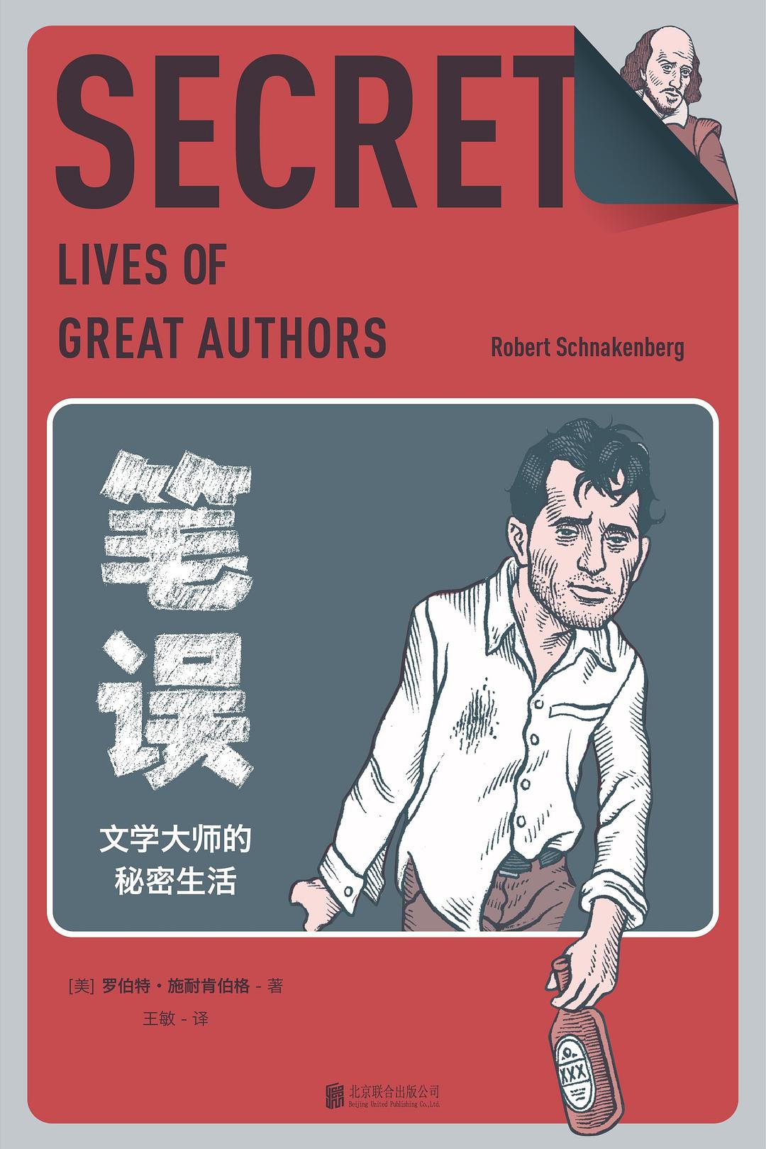 00 Attachment/s28725547.jpg|150