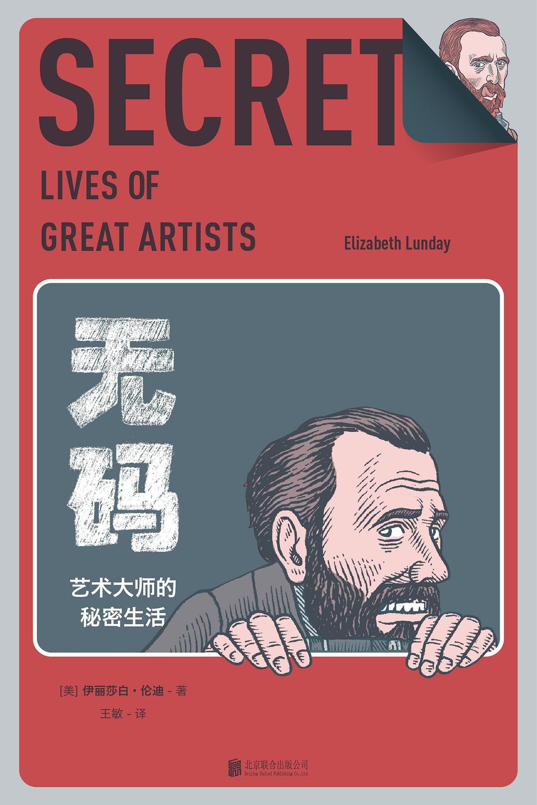 00 Attachment/s28727332.jpg|150