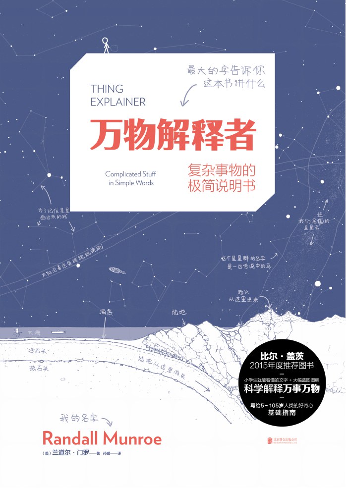 00 Attachment/s28805338.jpg|150