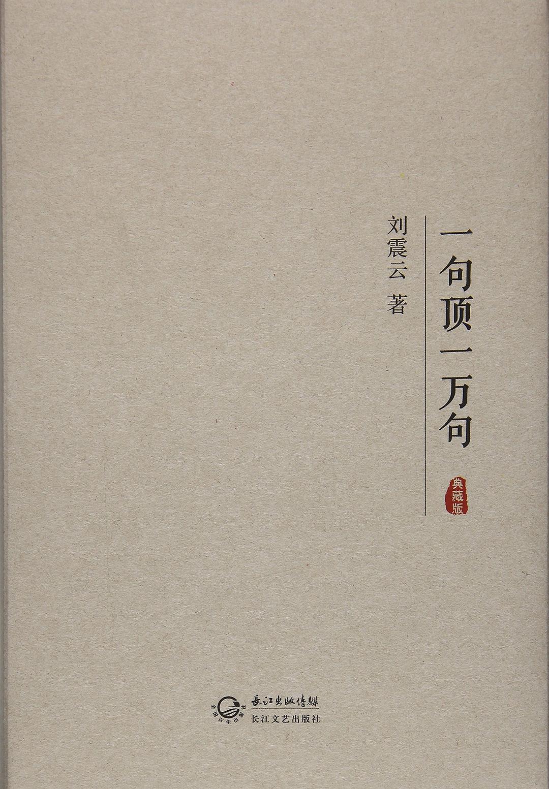 00 Attachment/s29061215.jpg|150