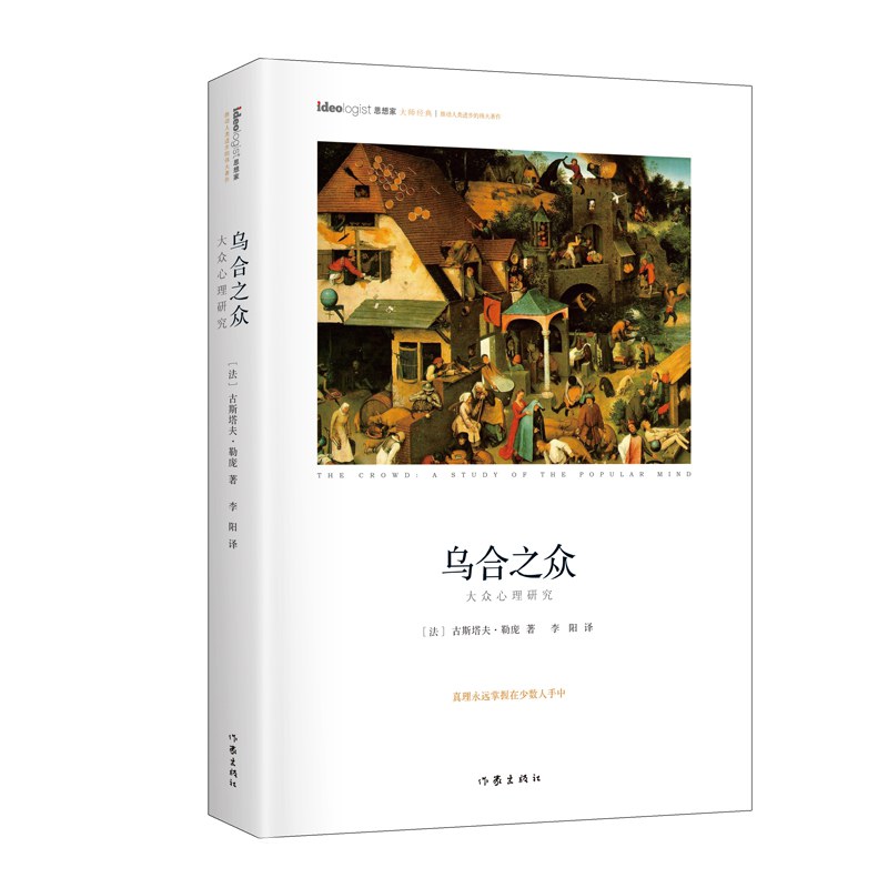 00 Attachment/s29435103.jpg|150