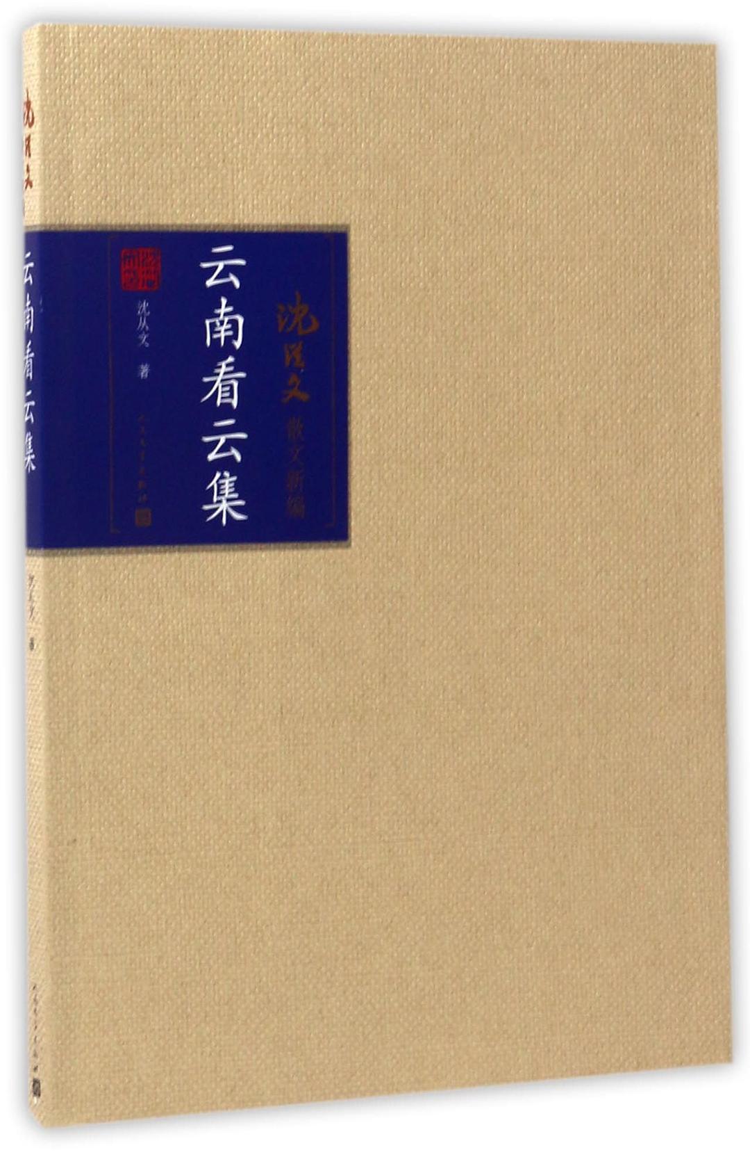 00 Attachment/s29454934.jpg|150