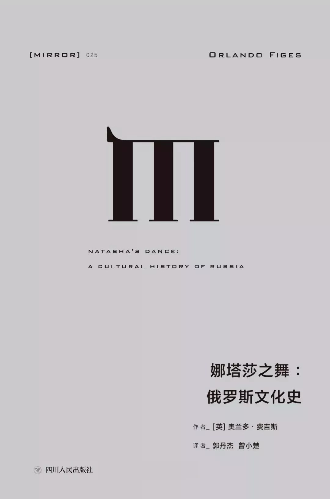 00 Attachment/s29682547.jpg|150
