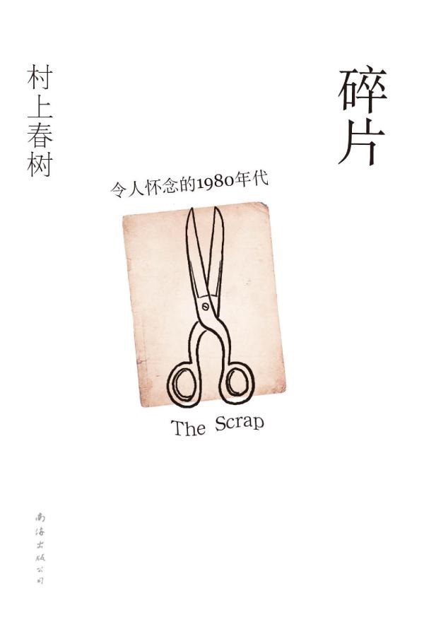 00 Attachment/s29705842.jpg|150