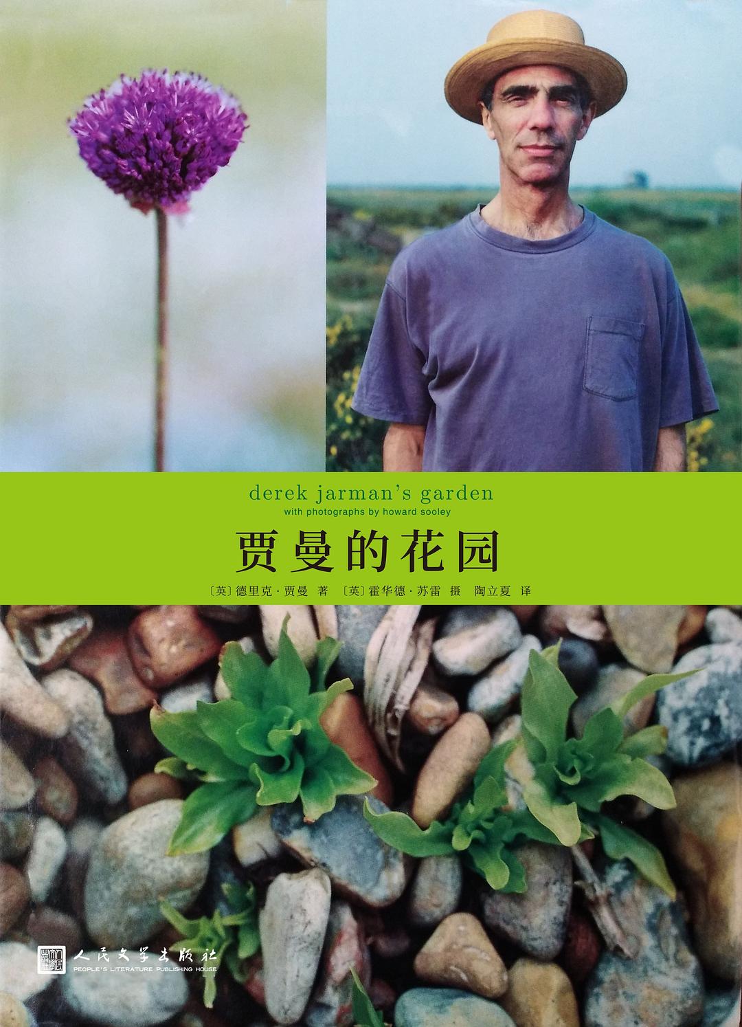 00 Attachment/s29737792.jpg|150