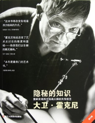 00 Attachment/s29756962.jpg|150