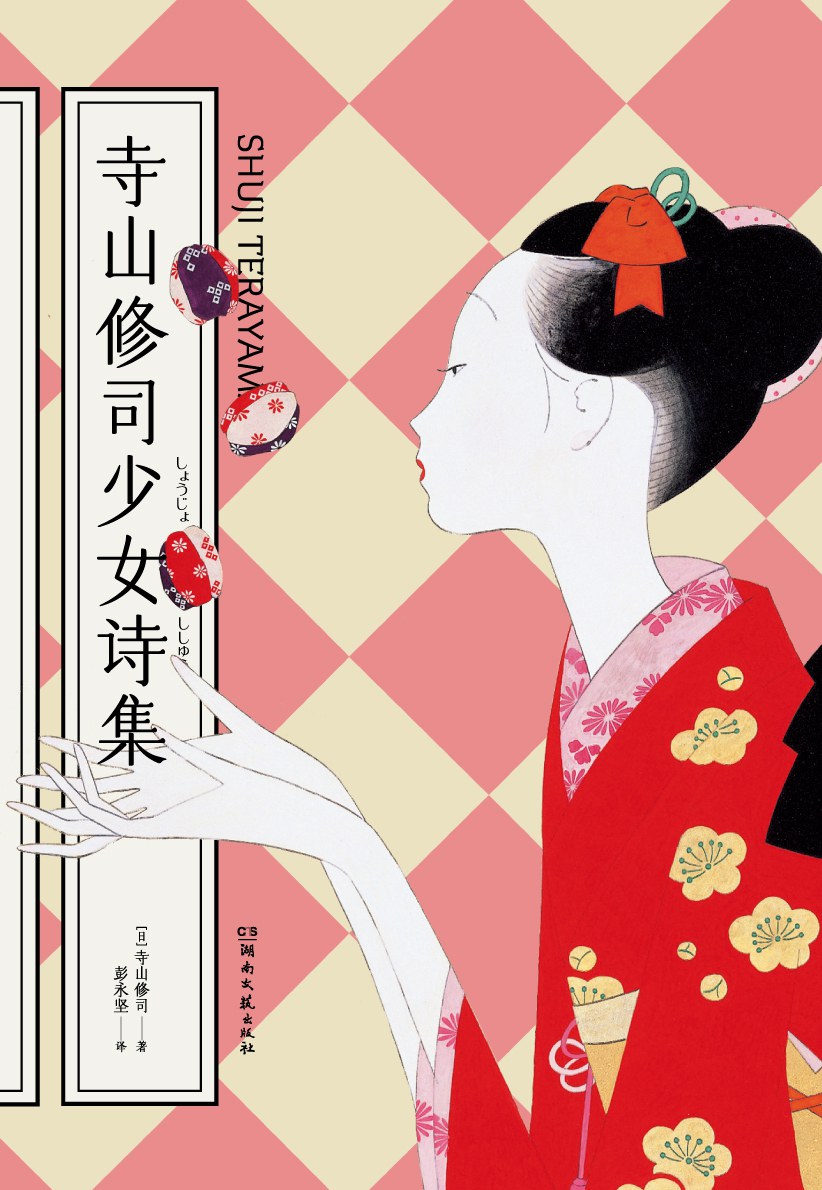 00 Attachment/s29780683.jpg|150