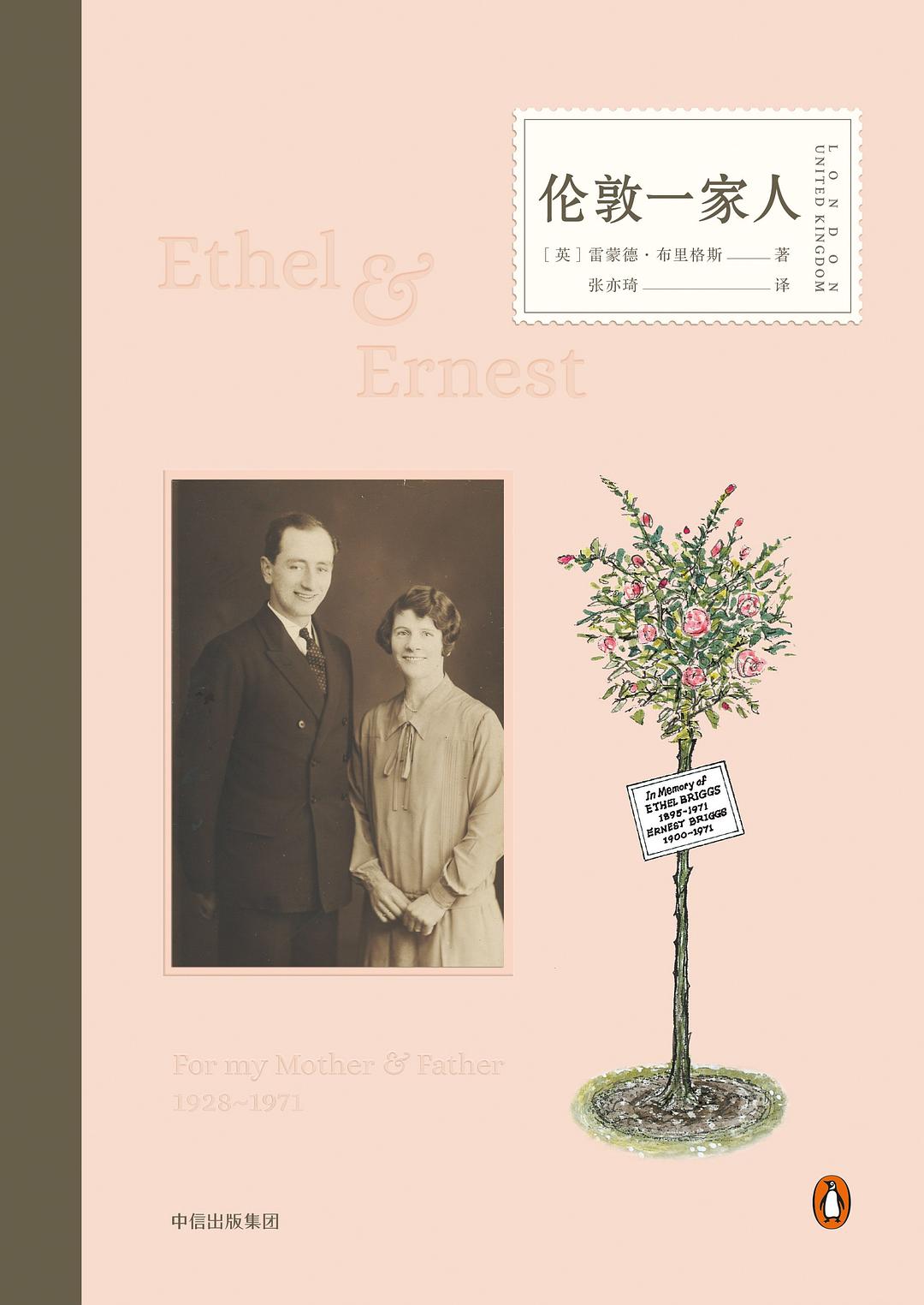 00 Attachment/s29797966.jpg|150