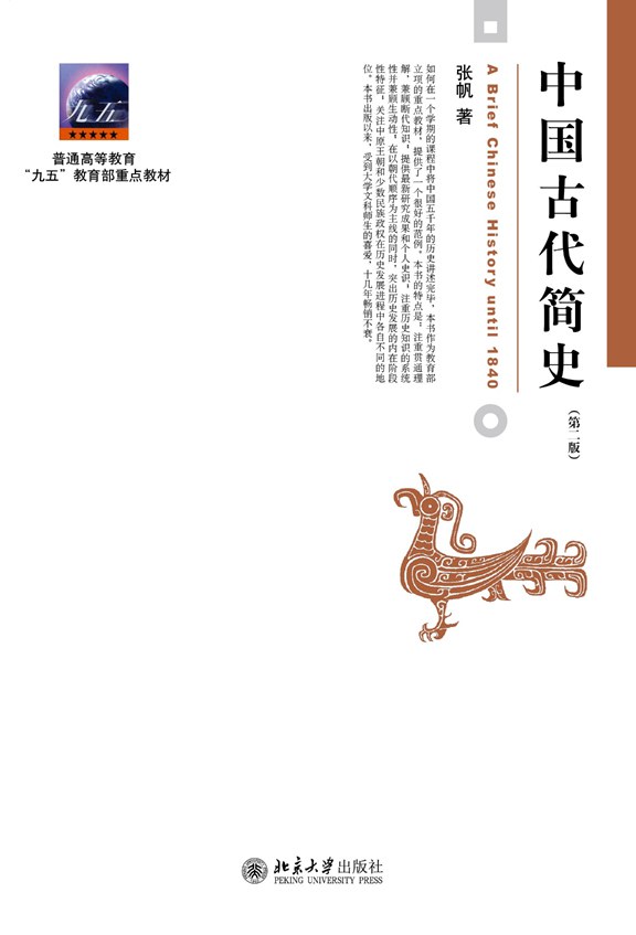 00 Attachment/s29858844.jpg|150