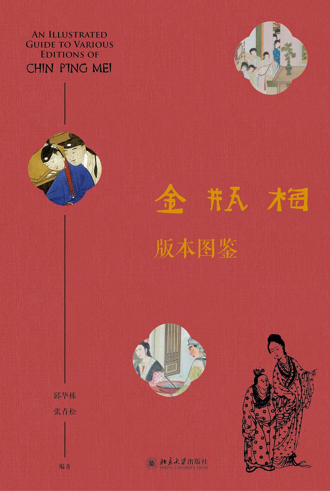 00 Attachment/s29877689.jpg|150