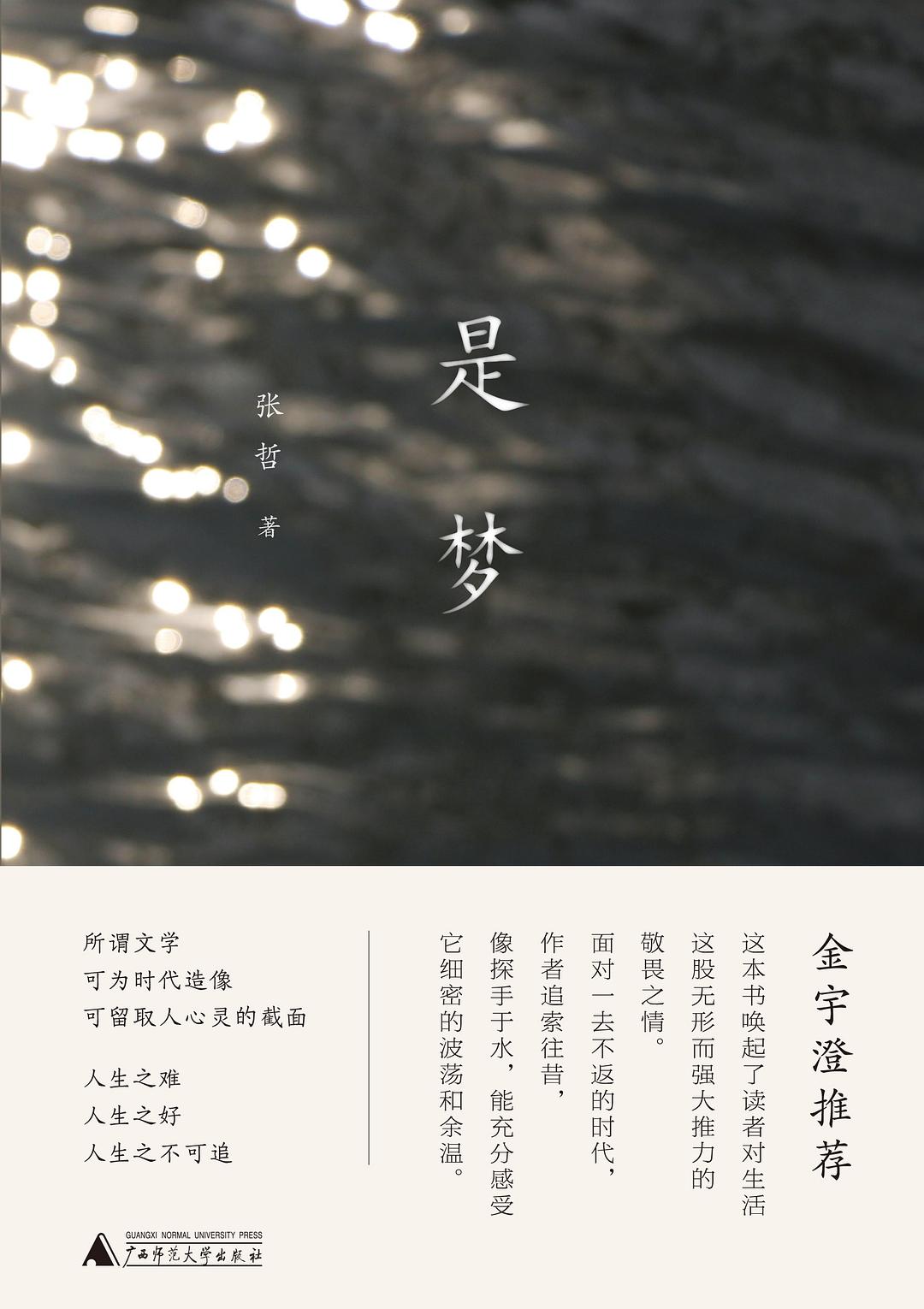 00 Attachment/s29880791.jpg|150