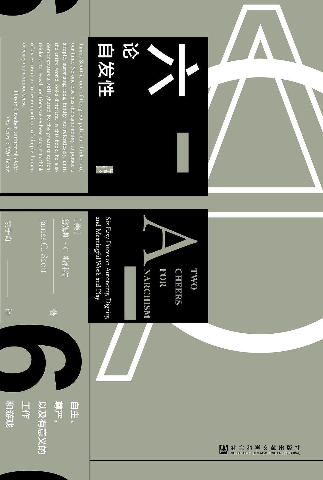 00 Attachment/s30015832.jpg|150