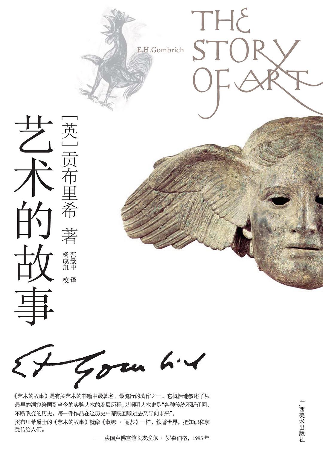 00 Attachment/s3219163.jpg|150