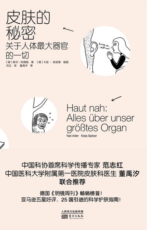 00 Attachment/s32311632.jpg|150