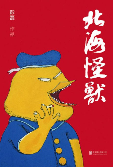 00 Attachment/s33312875.jpg|150