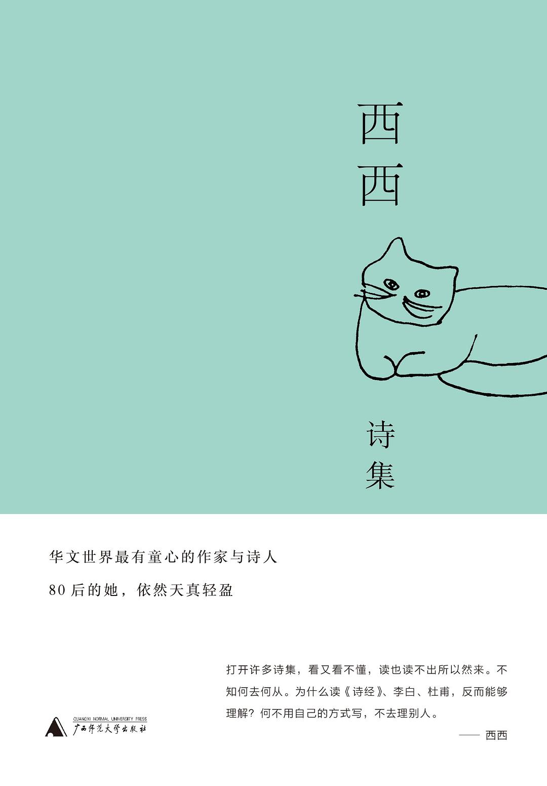 00 Attachment/s33471931.jpg|150